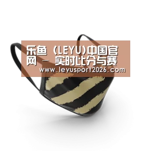 成人布口罩