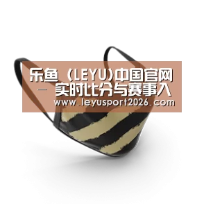 成人布口罩