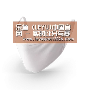 活性炭一次性口罩