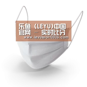 活性炭一次性口罩