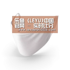活性炭一次性口罩