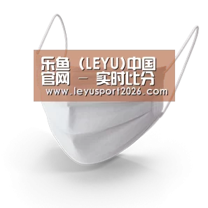 活性炭一次性口罩