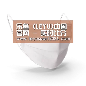 活性炭一次性口罩