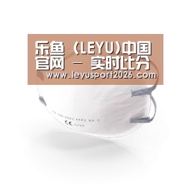 活性炭一次性口罩