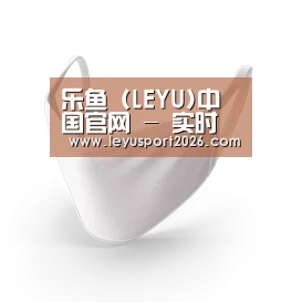 活性炭一次性口罩