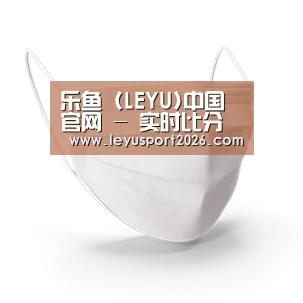 活性炭一次性口罩