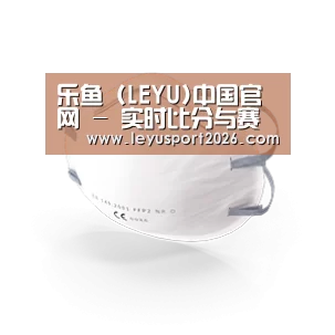 活性炭一次性口罩