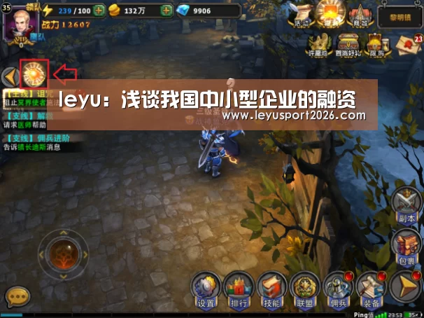乐鱼全站