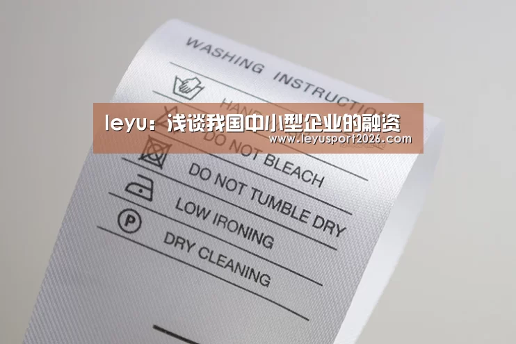 乐鱼娱乐
