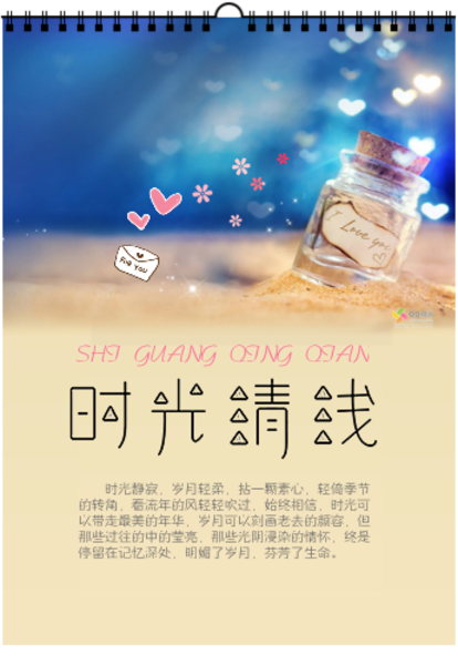 ‘乐鱼娱乐’《将夜》朝小树是谁演的?朝小树结局是什么?(图3) ‘乐鱼娱乐’《将夜》朝小树是谁演的?朝小树结局是什么?(图3)