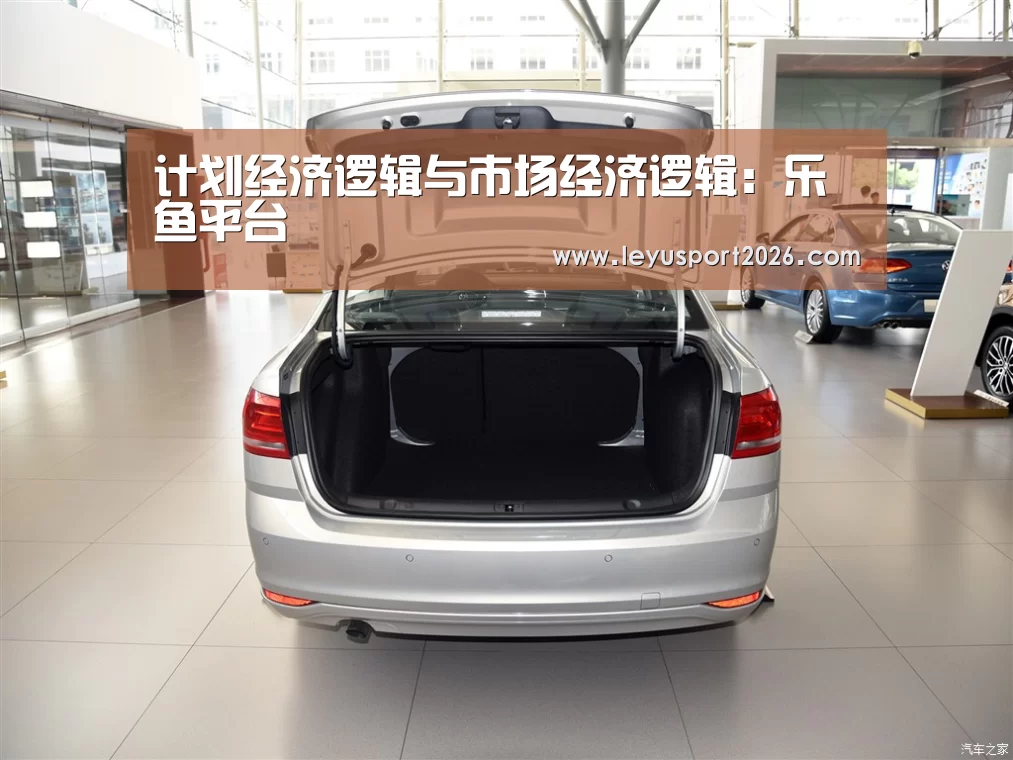 乐鱼娱乐