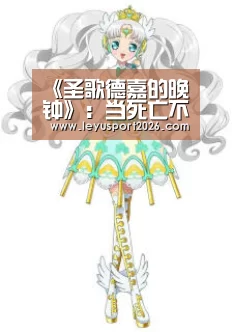 乐鱼全站