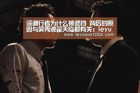 乐鱼全站