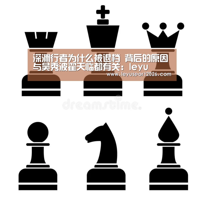 乐鱼娱乐