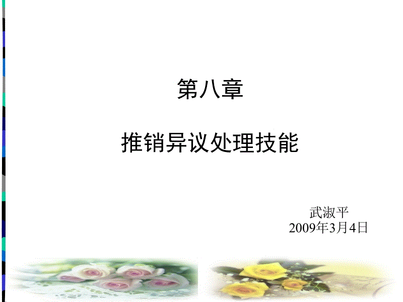 比心联合eStar举办挑战赛,cat选手成挑战热门,谁能达成成就?:乐鱼平台(图2) 乐鱼平台