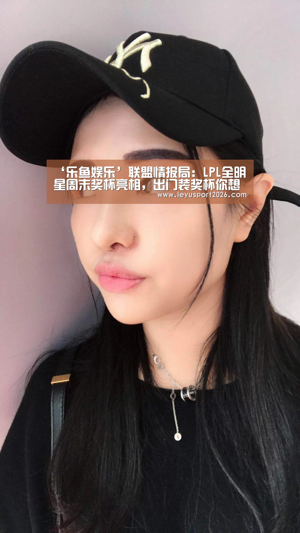 乐鱼全站